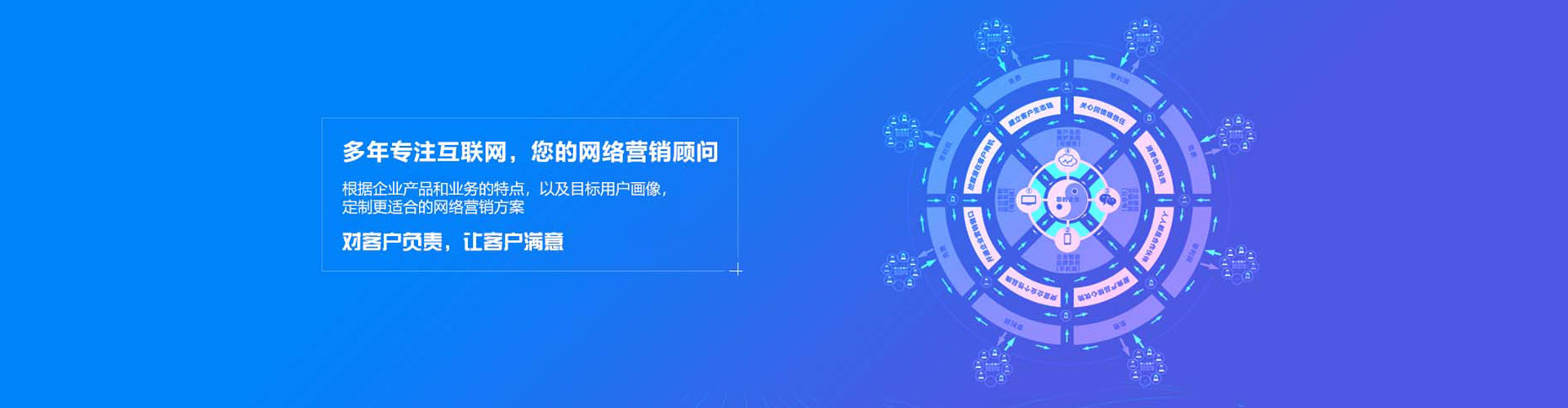 岫岩搜索开户返点